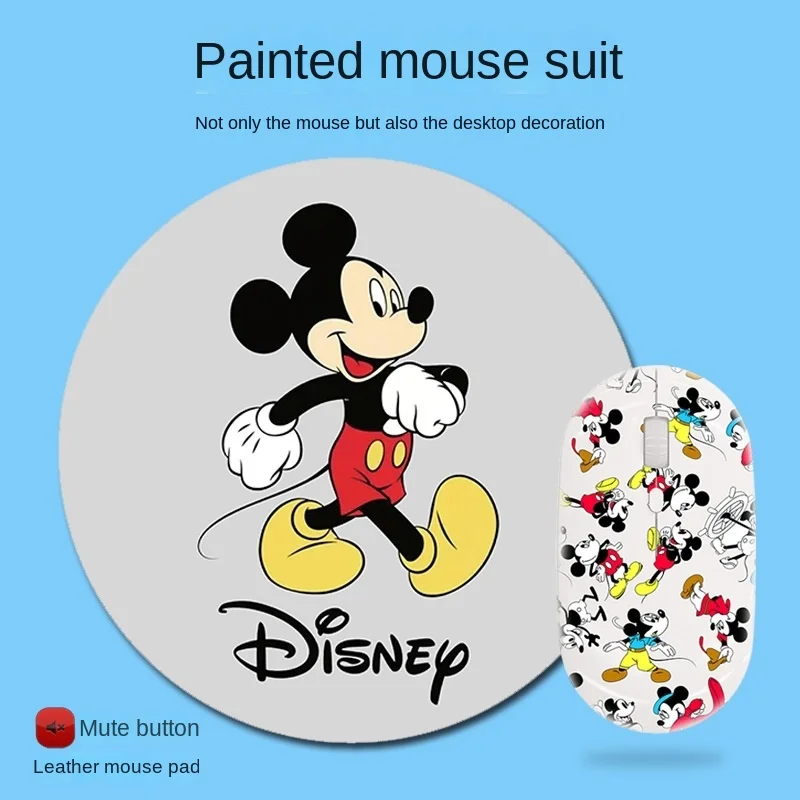 

Беспроводная Бесшумная офисная мышь с Bluetooth 2,4, 5,0 ГГц