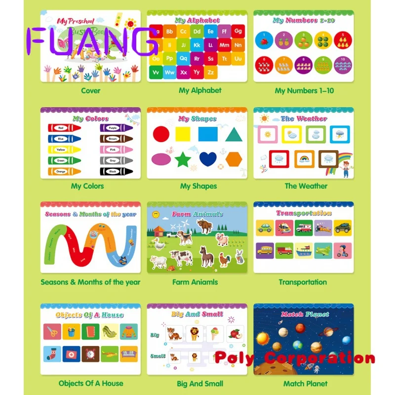 Рисунок 4 - Учебная версия, занятая книга для детей