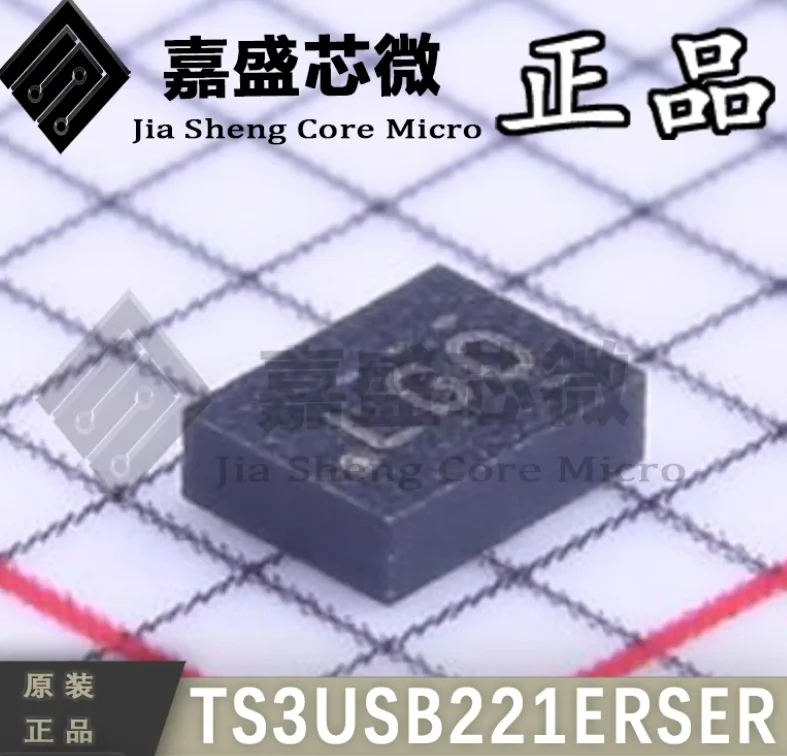1 шт./партия, переключатель мультиплексора TS3USB221ERSER TS3USB221E LGO, LGR, LGV, USB2.0, новый и оригинальный