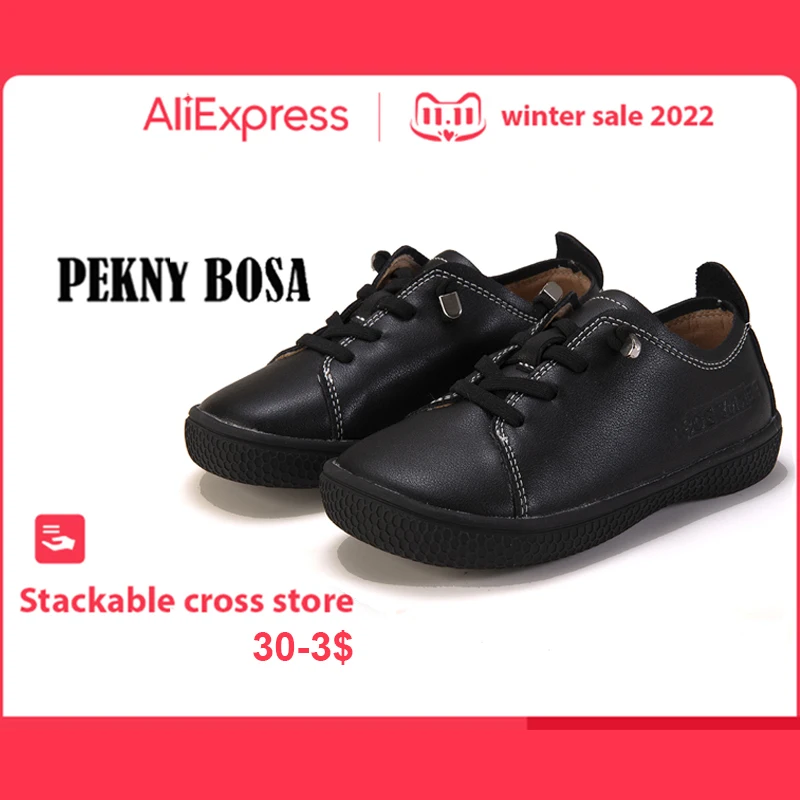 AliExpress