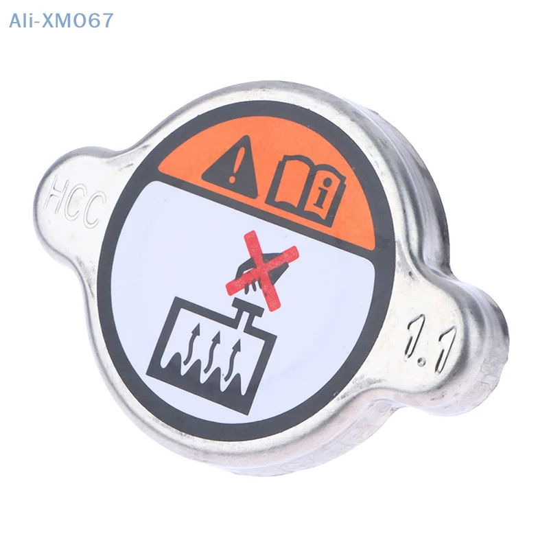 253301P000 крышка резервуара для воды 1 Hyudani SONATA AZERA CEED 16 CARENS PICANTO 15 радиатора