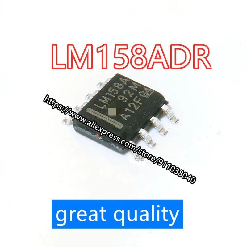 

10 шт./партия, LM158, LM158DT, SOP-8