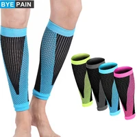 byepain 1pair calf compression sleeve for women and menleg brace for running cycling shin splint support for working out