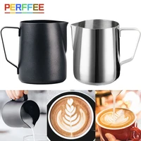 coffee milk pitcher stainless steel non stick milk jug espresso coffee pitcher barista milk frother pitcher 150350600ml