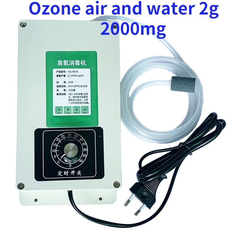 

Dropshipping 2g 2000mg Ozone Generator Machine Home Air Water Sterilizer Purifier Fruits vegetables meat Food With Timer