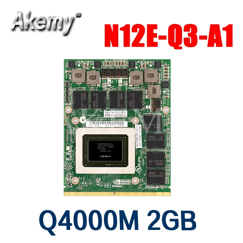 

Видеокарта Q4000M GDDR5 2 ГБ с X-образным кронштейном
