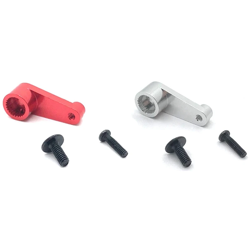 

Металлический сервопривод для Wltoys 144001-1263 25T, 2 комплекта, обновленные детали для Wltoys 144001 1/14, обновленные запасные части для радиоуправляемых ...