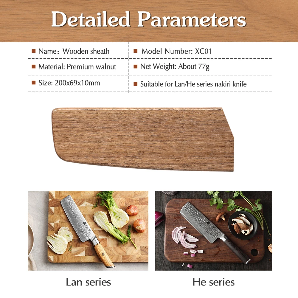 Деревянная оболочка XINZUO высококачественный чехол для ножа из орехового дерева