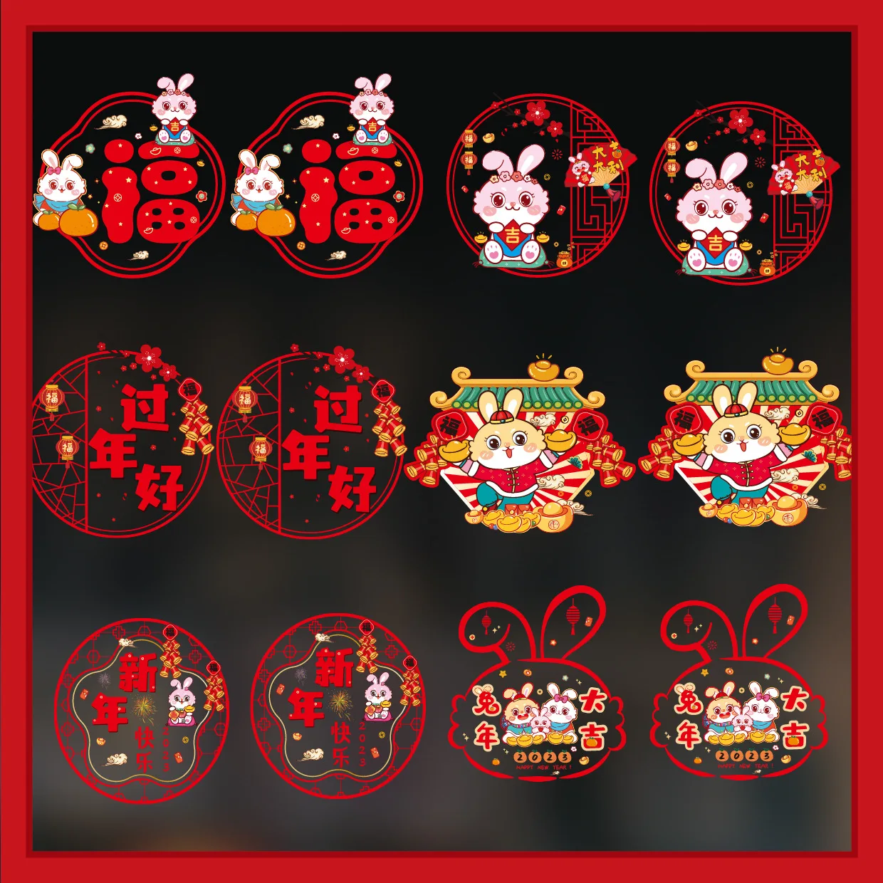 

2pcs Chinese New Year Decoration Stickers Year Of The Rabbit 2023 Home Decoration Spring Festival Supplies Lucky Window Stickers