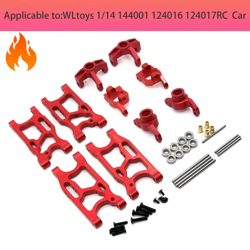 Фото Металлические запасные части для радиоуправляемых машин WLtoys 144001, 144010, 124016, 124017, 124018, 124019: карданный вал, задняя ось (автозапчасти) №2