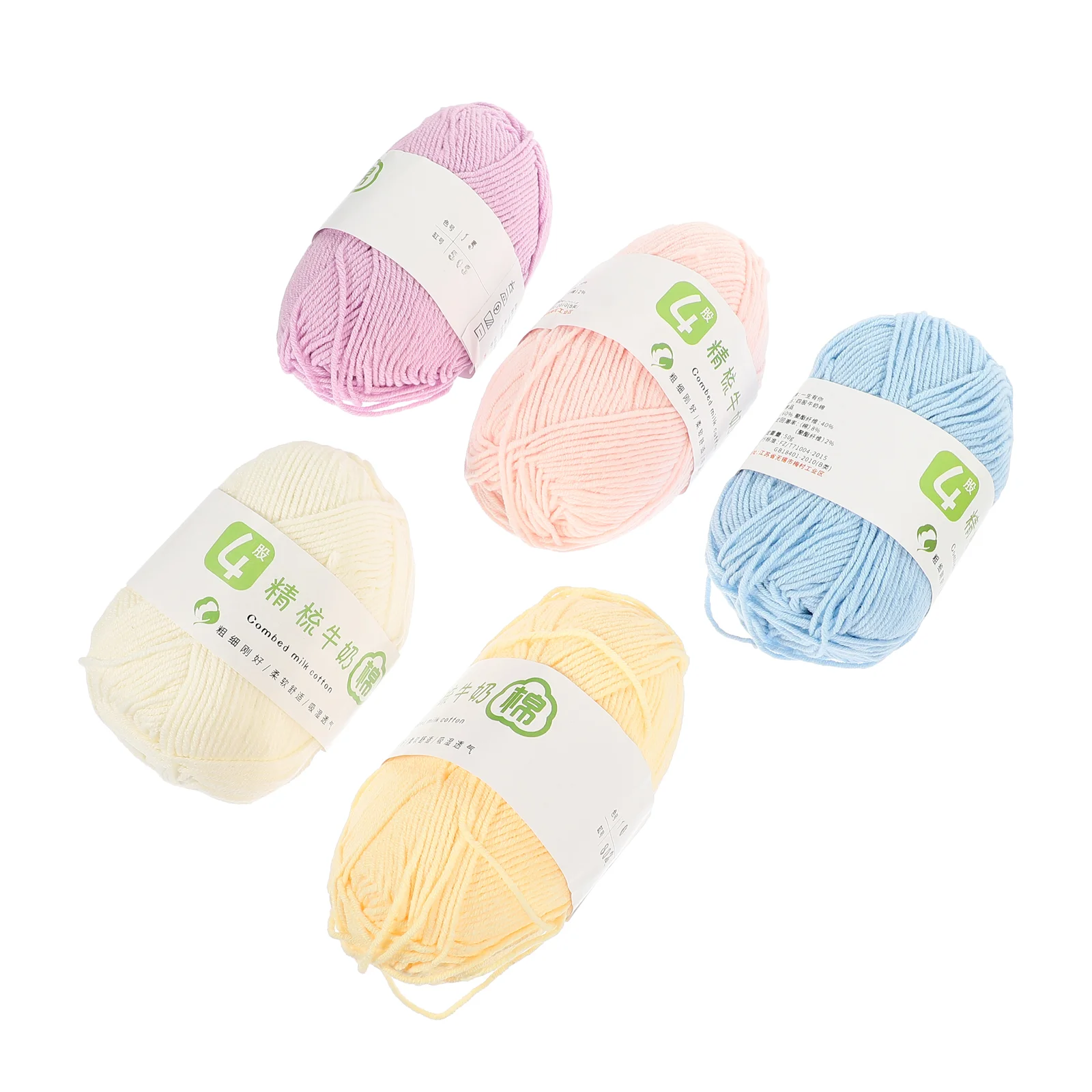 

Yarn Knitting Crochet Cotton Diy Worsted Weight Crocheting Wool Rope Sweaterstring Thread Cord Yarns Blanket Hand Felting Woolen