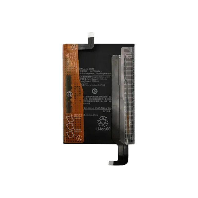 Сменный аккумулятор BM56 5065 мАч Xiaomi POCO F3 GT для Redmi K40 5G