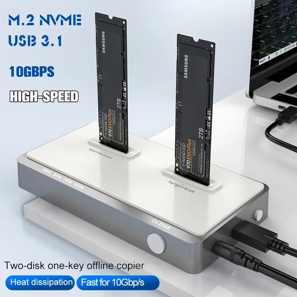 Стыковочная станция Dual-Bay NVME без инструментов Дубликатор M.2 для внешнего жёсткого