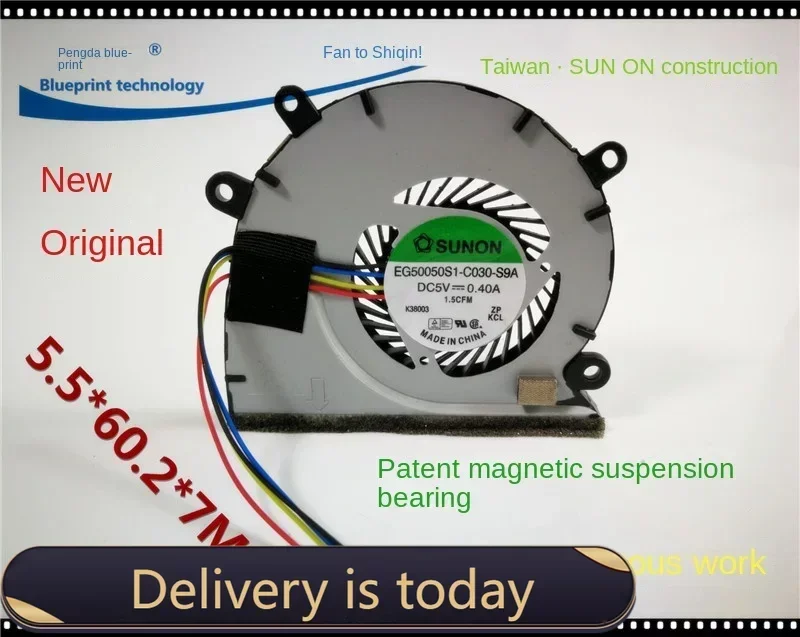 EG50050S1-C030-S9A 5 В USB-нагнетатель 6 см турбинный охлаждающий вентилятор для ноутбука