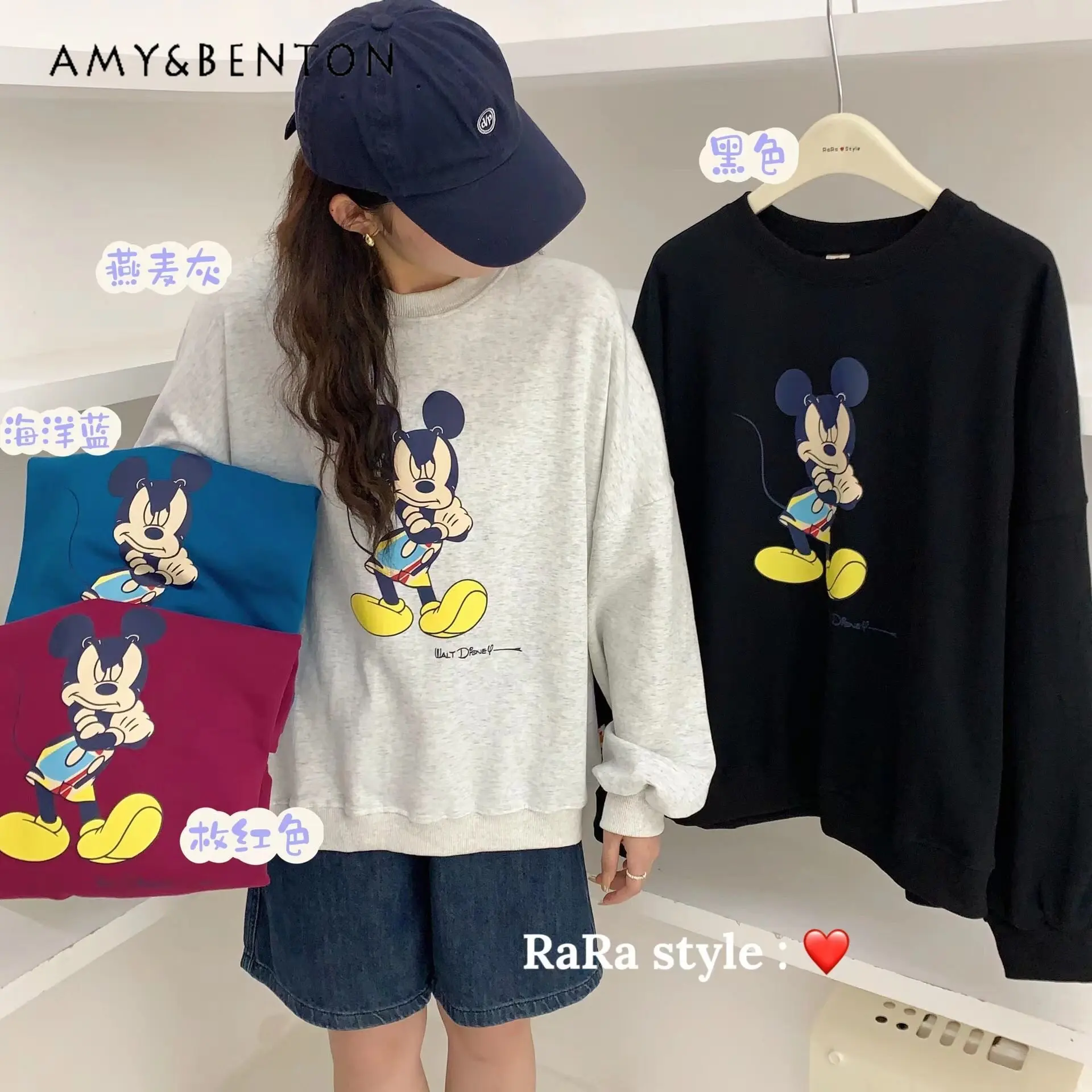 Autumn Loose Slimming and Simple All-Match Cartoon Printed Pullover Tops Ladies Funky Casual Round Neck Sweatshirt for Women