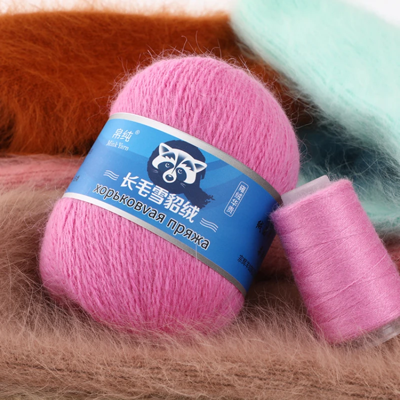 

Soft Milk Cotton Knitting Yarn Anti-Pilling Yarn High Quality Velvet Wool Yarn Scarf Sweater Hat Craft DIY Crocheting Crafts
