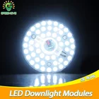 Светодиодный модуль для потолочного светильника, высокий люмен, 12 Вт, 18 Вт, 24 Вт, аксессуар для потолочного светильника, кольцесветильник Магнитная пластина, светодиодная лампа, сменная впитывающая лампа 220 В