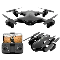 uav with gps 4k hd aerial photography optical flow fixed height four axis professional aircraft remote control children toy gift