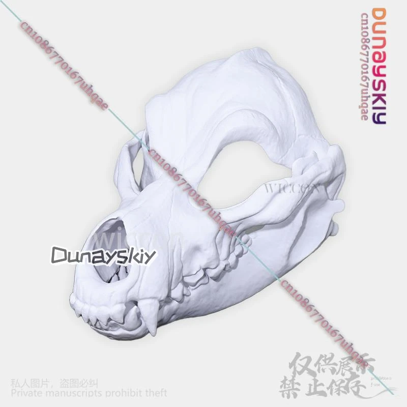 Пушистый костюм животного для косплея собака череп кигуруми реквизит маска из