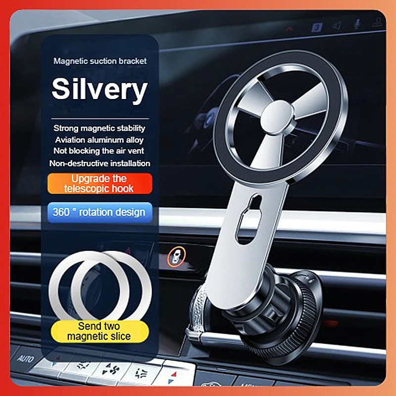 

Новинка, Модернизированный автомобильный магнитный держатель на присоске, держатель для телефона, креативная модель держателя для телефона, универсальная модель