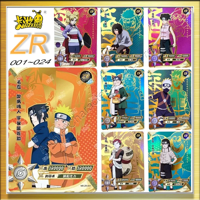 

KAYOU Naruto Card ZR Series NO.001~024 Anime Cartoon Character Collection Card Children's Desk Game Board Uzumaki Haruno Sakura