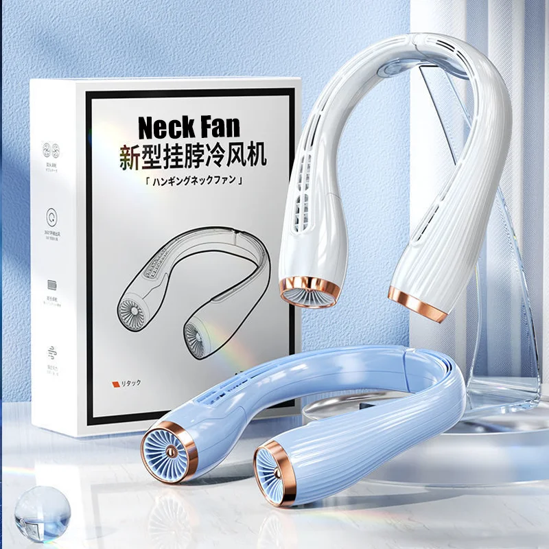 

USB Hanging Neckband Fan Bladeless Turbo Small Mute Lazy Cooler Mini Summer Sports Electric Cooling Air Conditioner for Camping