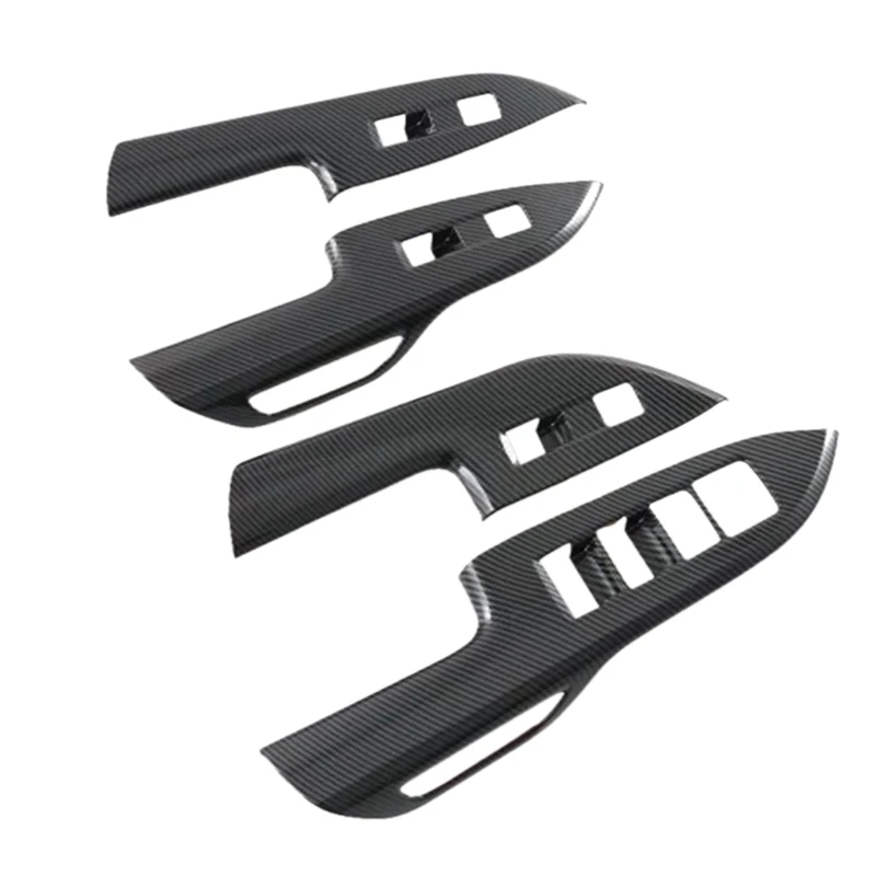 Панель переключателя стеклоподъемника автомобиля внутренняя накладка на