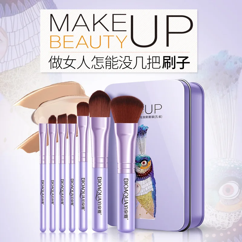 

BIOAOUA Makeup Brush Set Fine Bristles Foundation Blush Eye Shadow Sponge Brush Beauty Tools Purple Pink Set