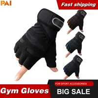 gym gloves fitness weight lifting gloves body building training sports exercise sport workout cycling glove for men women