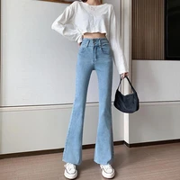 classical solid jean pop bottom pants vintage burrs high waist slim flared jeans for women two button denim trousers female 2021