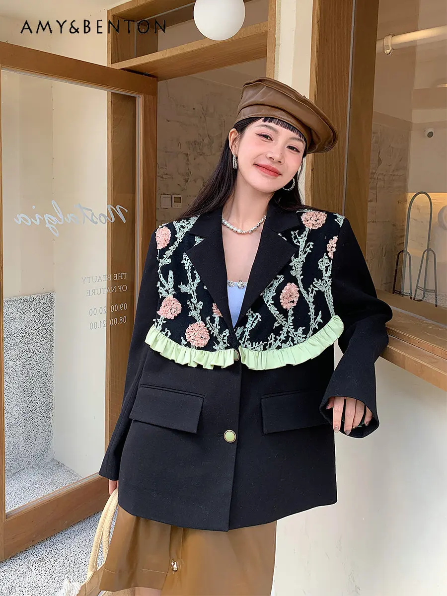 Women's New Winter Models Embroidered Woolen Suit Jacket Black Design Sense Niche Suit Jacket and Leather Skirt for Ladies