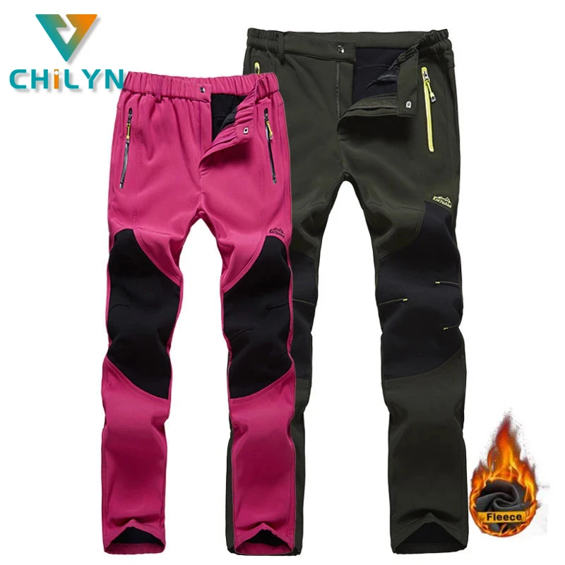 

Брюки CHILYN мужские зимние уличные, ветрозащитные женские брюки для треккинга, походов, зимние