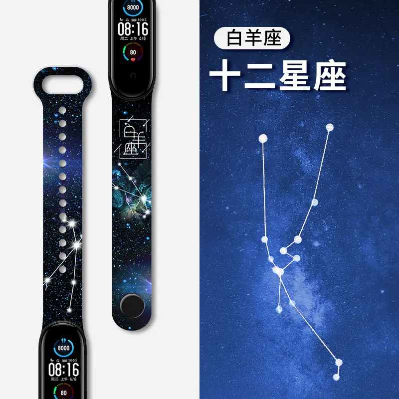 For Mi Band 7 6 5 4 3 Strap Printing Silicone Flower Xiaomi Band 5 6 Silicone Watch Band Bracelet Smart Sports Fitness Wristband