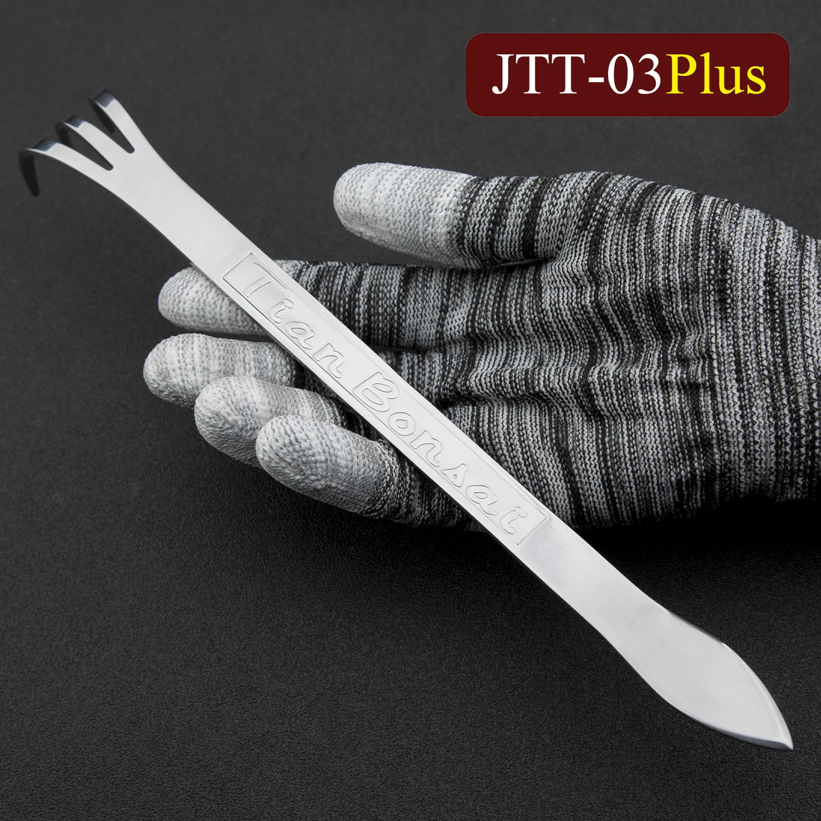 

Инструменты для бонсай TianBonsai JTT-03Plus