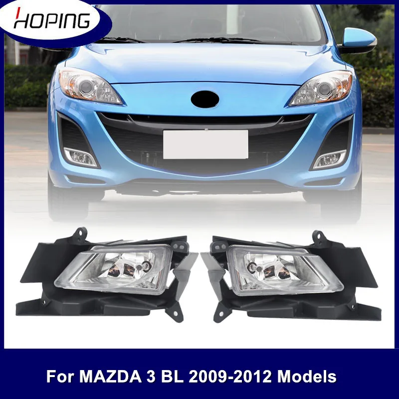 

Надеяться 2 шт передний бампер противотуманные фары светильник Mazda 3 BL M3 2008 2009 2010 2011 2012 седан хэтчбек противотуманные фары