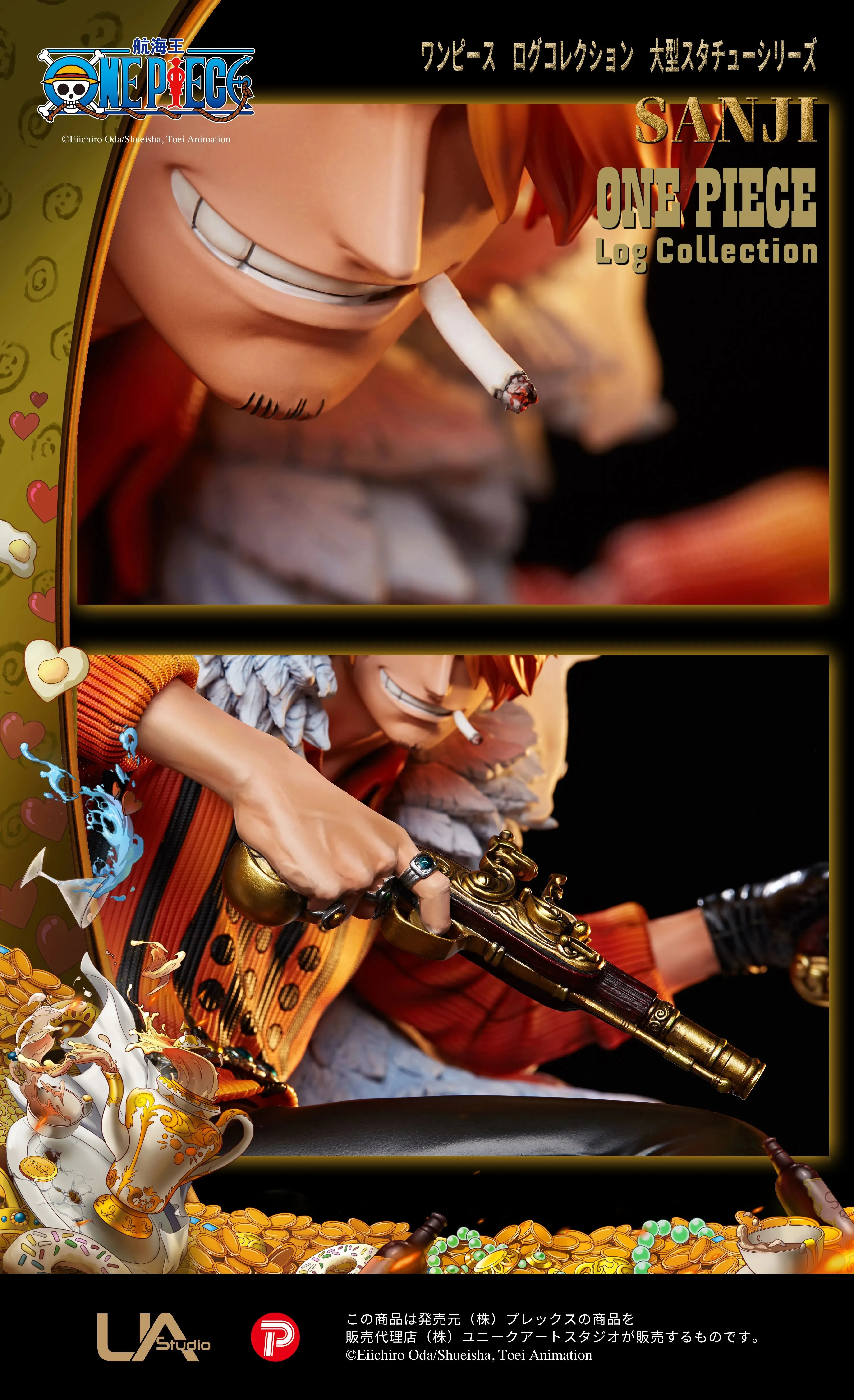 

In Stock Unique Art UA One Piece 1/4 Sanji GK Statue