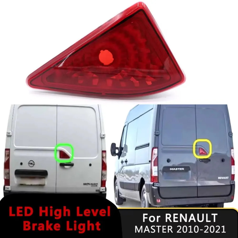Фото Для Renault MASTER 2010-2021 265900021R: Светодиодный центральный стоп-сигнал (задний, красный), без лампочек №1