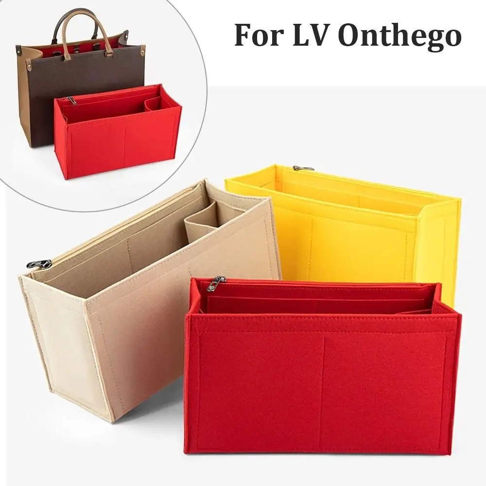 Фетровая вставка внутренняя сумка-тоут для LV Onthego