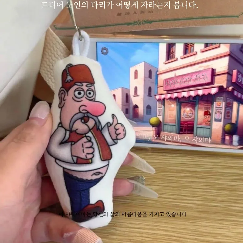 Same Sle with TikTok Shaweima Voice Keychain Singing Funny Pendant Creative Doll