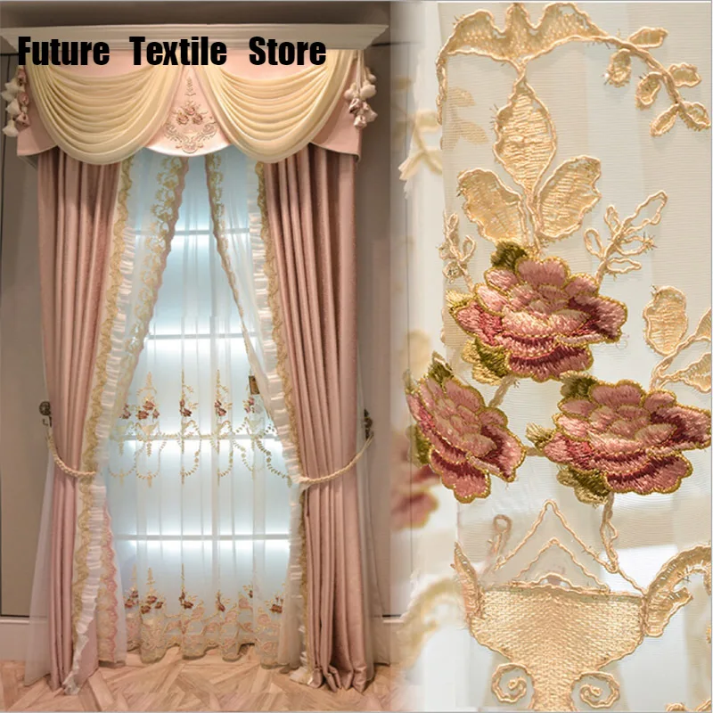 Custom curtains American cotton jacquard simple modern living room bedroom pink cloth blackout curtain tulle valance drape B251