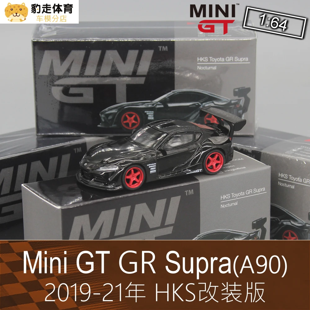 

Mini GT 1:64 black touring car sports car model HKS Speedmaster Supra Bull Demon A90 suitable for Toyota ornaments gift