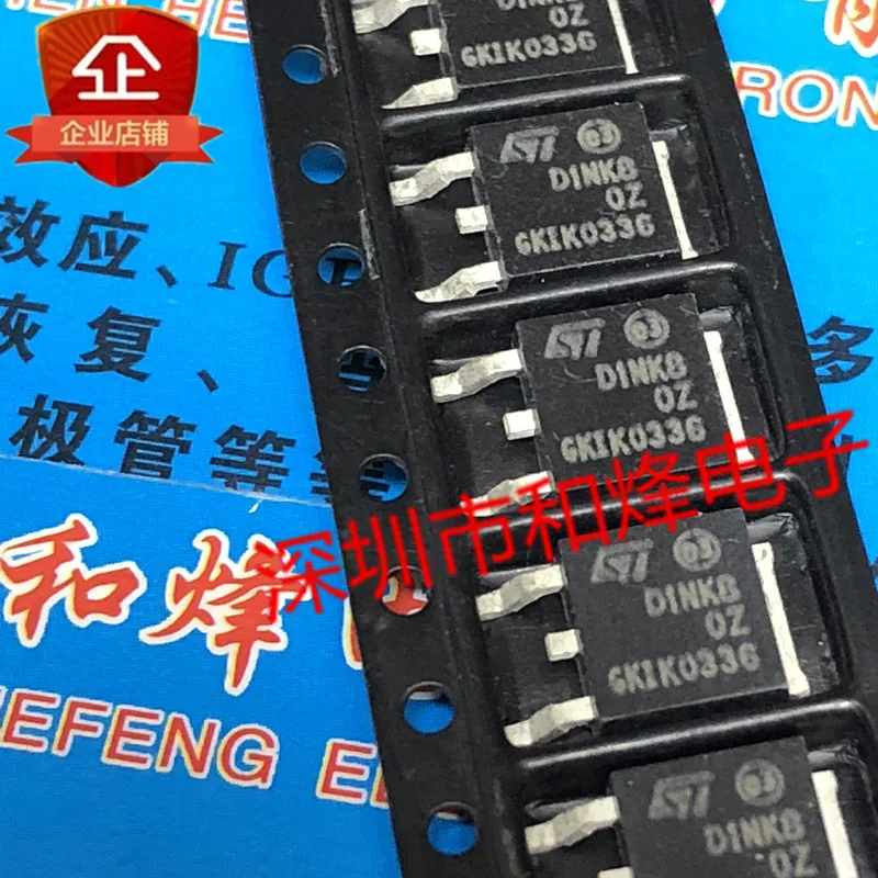 5 шт.-10 шт. D1NK80Z STD1NK80Z TO-252 800 в 1A Новый и оригинальный на складе