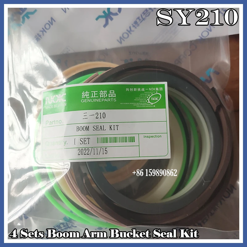 

SY210 Boom/arm/комплект уплотнений ковша для Sany 210 гидравлическое уплотнение для экскаватора KIT