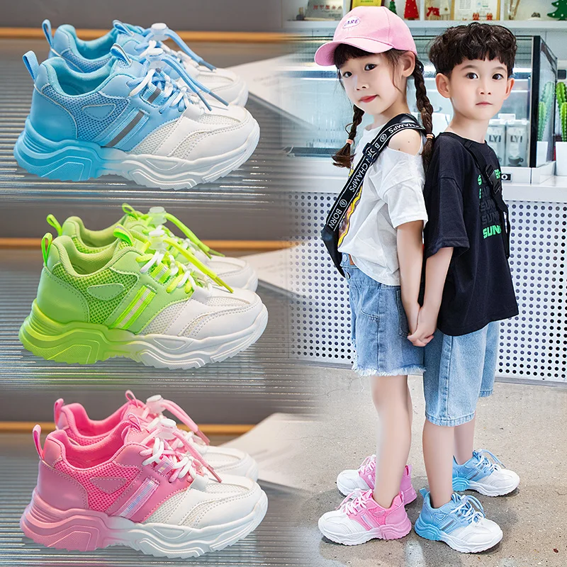 

Children's sports shoes women's 2022 summer new boys' mesh breathable girls' bag walking shoes lightweight rainbow daddy shoes