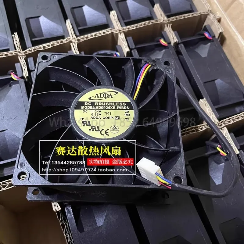 Оригинальный AD0924XB-F9BDS 9238 9 см 24 В 0 95 А 92*38 мм 4-проводной преобразователь частоты