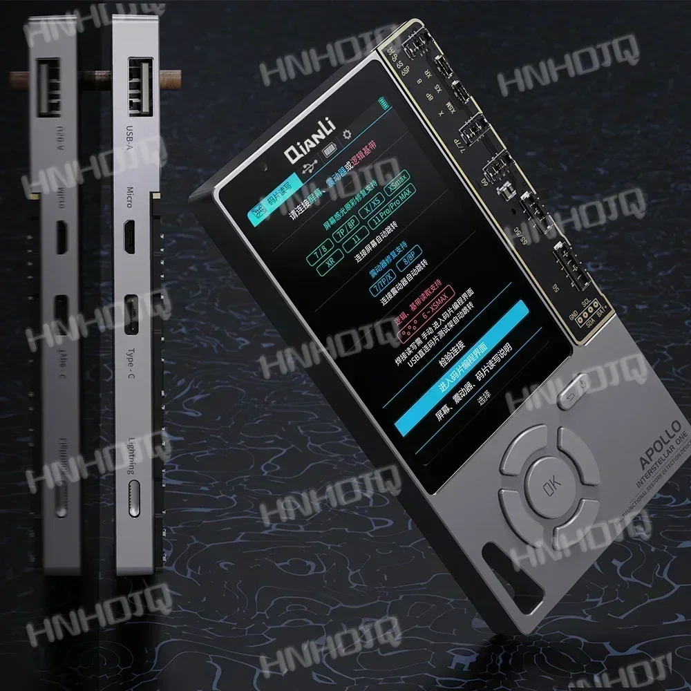 Qianli Apollo interstellar One для iPhone фиксированная фоточувствительная оригинальная цветная