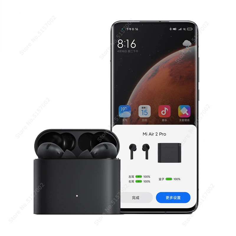 

TWS-наушники Xiaomi Air 2 Pro, беспроводные, с шумоподавлением, 3 микрофона, ENC Air, 2020