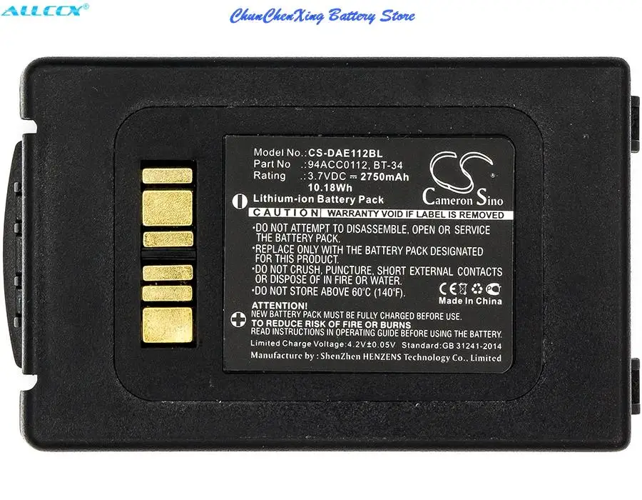 

Аккумулятор Cameron Sino 2750 мАч 94ACC0112, телефон для Datalogic Elf