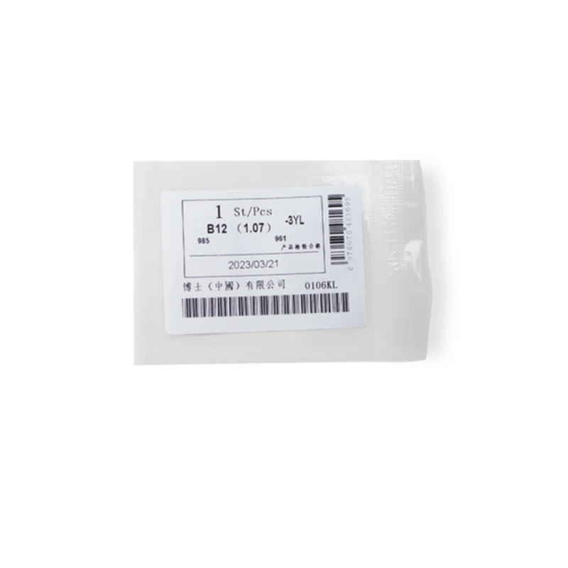 50 шт. уплотнительная прокладка для подъема инжектора общей топливной системы B12