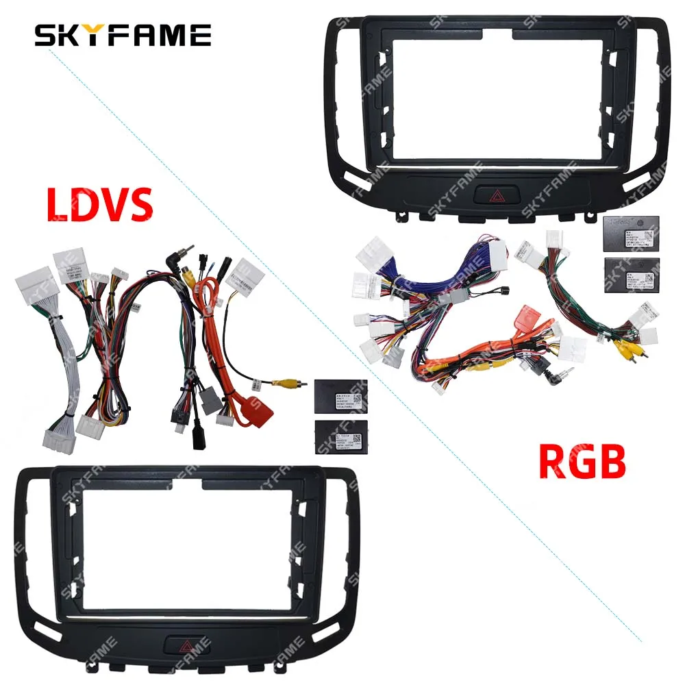

SKYFAME Car Frame Fascia Adapter Android Radio Dash Fitting Panel Kit For Infiniti G Series G4 G25 G35 G37 Nissan Skyline GT 370